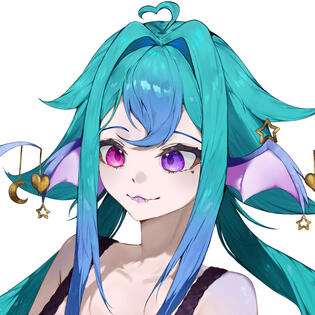 levaya